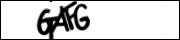 Защита от автоматических сообщений