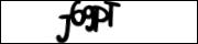 Защита от автоматических сообщений