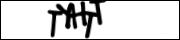 Защита от автоматических сообщений
