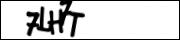 Защита от автоматических сообщений