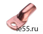 Наконечник ТМ70-10-13 (КВТ)