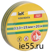 Изолента 0,13х15 мм желто-зеленая 20 метров IEK