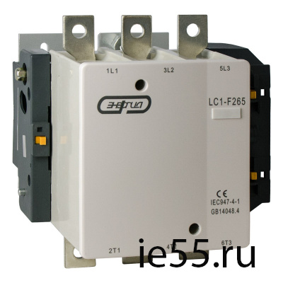 Контактор  LC1-F265   265A  220V  ЭНЕРГИЯ