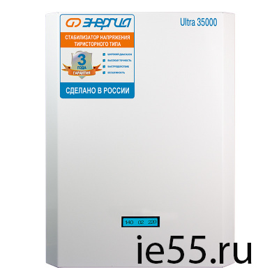 Cтабилизатор ЭНЕРГИЯ 35 000 ВА серии Ultra