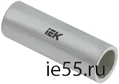 Гильза медная луженая ГМЛ 240-24 ГОСТ 23469.3 IEK