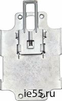 DIN23 Скобы для крепления на DIN-рейку NM8S-125/250/3P; NM8-250 (CHINT)