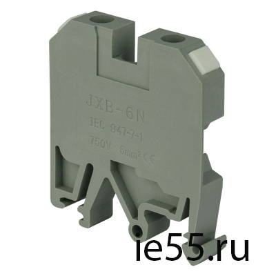 Зажим клеммный(наборный) на DIN-рейку JXB - 6 мм  ЭН (50шт.)