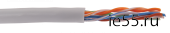 ITK Витая пара U/UTP кат.5E 4х2х24AWG PATCH серый (500м)