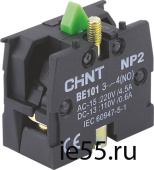 Лампа BA9s для NP2 желтая светодиодная матрица AC/DC 220В (CHINT)