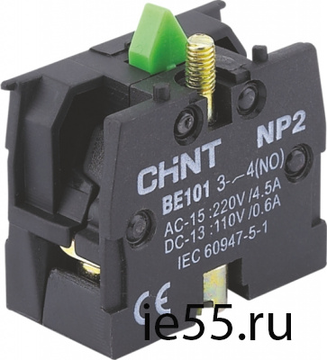 Лампа BA9s для NP2 желтая светодиодная матрица AC/DC 220В (CHINT)