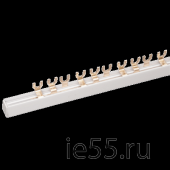 Шина соединительная типа FORK (вилка) 3Р 100А (дл.1 м) ИЭК