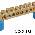 Шины N, PE на двух угловых изоляторах