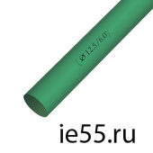 Термоусадочная трубка d. 12,0 зеленая (50 м./уп)