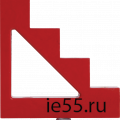 Изоляторы шинные ступенчатые