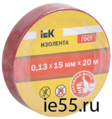 Изолента 0,13х15 мм красная 20 метров IEK