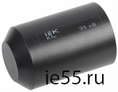 Капа термоусаживаемая КТк 100/45 35кВ IEK