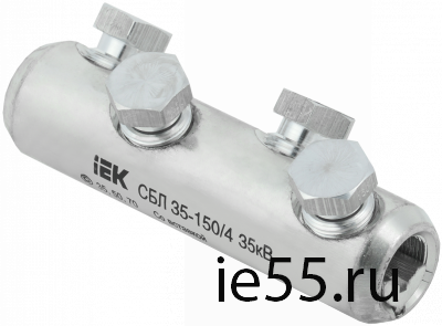 Соединитель болтовой луженый СБЛ 35-150/4 35кВ IEK