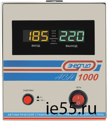 Cтабилизатор  АСН- 1000  ЭНЕРГИЯ с цифр. дисплеем