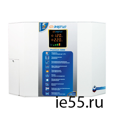 Стабилизатор ЭНЕРГИЯ  5 000 ВА серии Premium