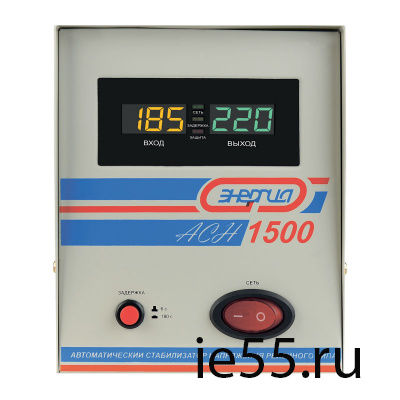 Cтабилизатор  АСН- 1500  ЭНЕРГИЯ с цифр. дисплеем