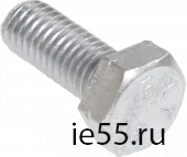 Болт шестигранный  М8х50
