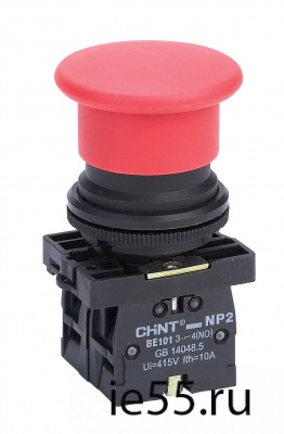 Переключатель NP2-EG53, 3 положения с возвратом, 2НО IP40 (CHINT)