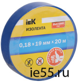 Изолента 0,18х19 мм синяя 20 метров IEK