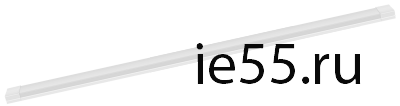 Светильник LED ДБО 4002 36Вт 4000К IP20 1200мм опал IEK