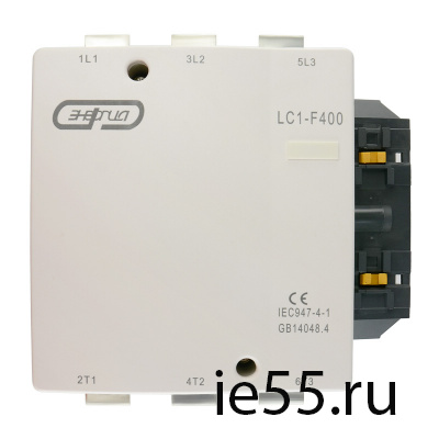 Контактор  LC1-F400   400A  220V  ЭНЕРГИЯ