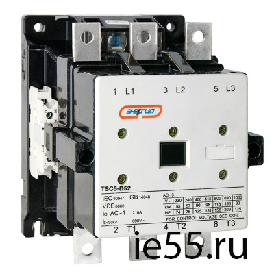 Контактор  TSC5-D52 180A  220V  ЭНЕРГИЯ