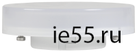 Лампа LED T75 таблетка 15Вт 230В 4000К GX53 IEK