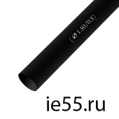 Термоусадочная трубка d.  1,5 черная (100 м./уп)