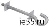 Крюк КМ20-240/145/46 (SOT21.1) ИЭК