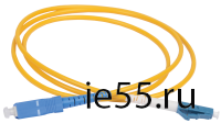 ITK Оптический (патч-корд), SM, 9/125 (OS2), LC/UPC-SC/UPC,(simplex),30м