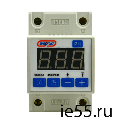 Реле напряжения РН 63А Энергия (цифровой)