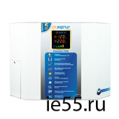 Стабилизатор ЭНЕРГИЯ  7 500 ВА серии Premium