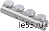 Соединитель болтовой ГД 70-120 35кВ IEK