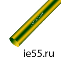 Термоусадочная трубка d. 16,0 жел/зел (50 м./уп)