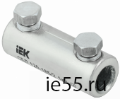Соединитель болтовой луженый СБЛ 120-185/2 1кВ IEK