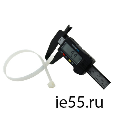 Стяжка пластиковая(хомут нейлоновый) 250х4,4 мм белый уп. 100 шт ЭНЕРГИЯ