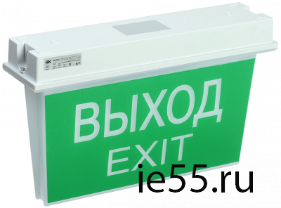 ССА 5043-3 Светильник аварийный, 3ч, 24м, универ, IP65 IEK