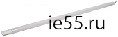 Светильник ДСП 1310 36Вт 4000К IP65 1230мм белый пластик IEK
