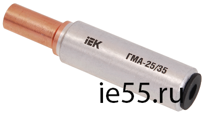 Гильза ГМА-120/150 медно-алюминиевая соединительная IEK