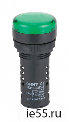 Индикатор ND16-22DS/4 красный АС230В (CHINT)