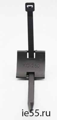 Дистационный фиксатор (KO-260)