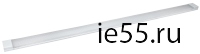 Светильник LED ДБО 4012 36Вт 4000К IP20 1200мм призма IEK