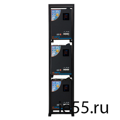Стойка 163-38-24 вертикальная для навесных стабилизаторов ЭНЕРГИЯ