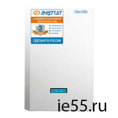 Cтабилизатор ЭНЕРГИЯ  5 000 ВА серии Ultra