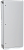 ВРУ сборный корпус 2000х800х600 IP31 SMART