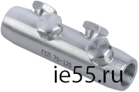 Соединитель болтовой ГСП 35-50 35кВ IEK